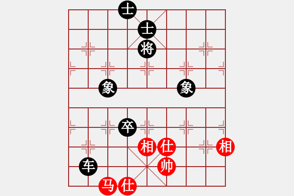 象棋棋谱图片：黑龙江省 郭新阳 负 湖北武汉光谷地产队 林延秋 - 步数：120 