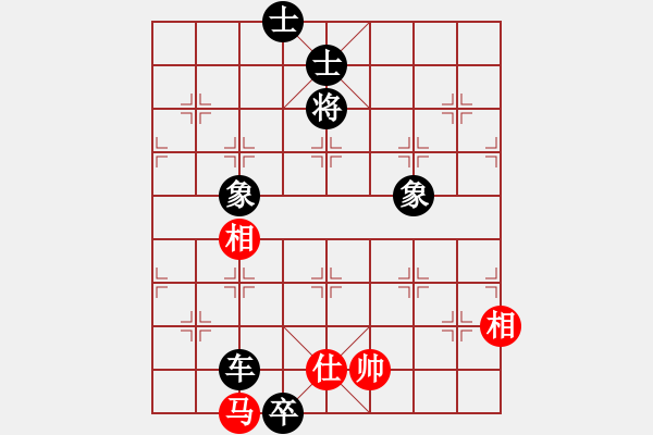 象棋棋谱图片：黑龙江省 郭新阳 负 湖北武汉光谷地产队 林延秋 - 步数：128 