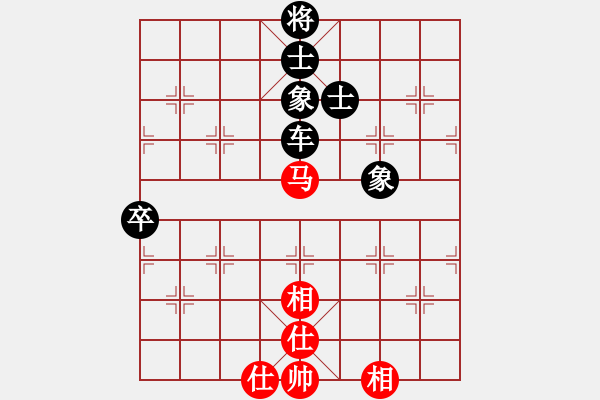 象棋棋譜圖片：黑龍江省 郭新陽 負(fù) 湖北武漢光谷地產(chǎn)隊(duì) 林延秋 - 步數(shù)：90 