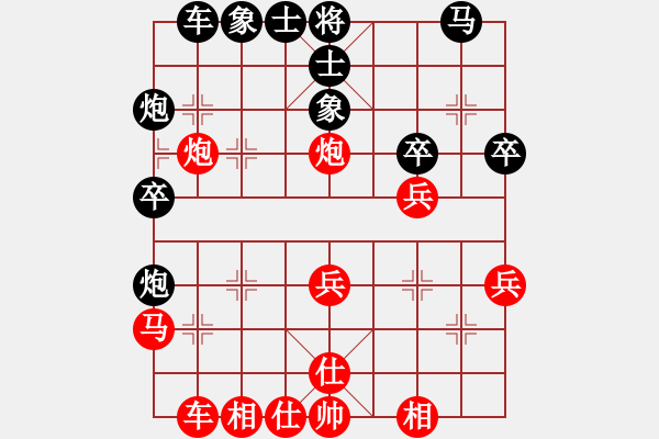 象棋棋譜圖片：lskcschool(2弦)-負-guest2866(5f) - 步數：30 