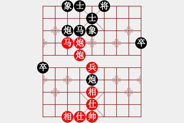 象棋棋譜圖片：lskcschool(2弦)-負-guest2866(5f) - 步數：50 