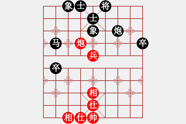 象棋棋譜圖片：lskcschool(2弦)-負-guest2866(5f) - 步數：60 