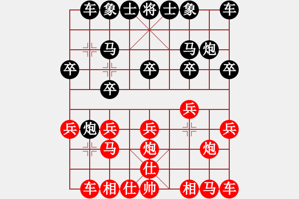 象棋棋譜圖片：屏風(fēng)馬應(yīng)中炮補(bǔ)士（業(yè)三升業(yè)四評(píng)測(cè)對(duì)局）我后勝 - 步數(shù)：10 