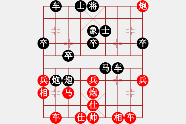 象棋棋譜圖片：屏風(fēng)馬應(yīng)中炮補(bǔ)士（業(yè)三升業(yè)四評(píng)測(cè)對(duì)局）我后勝 - 步數(shù)：30 