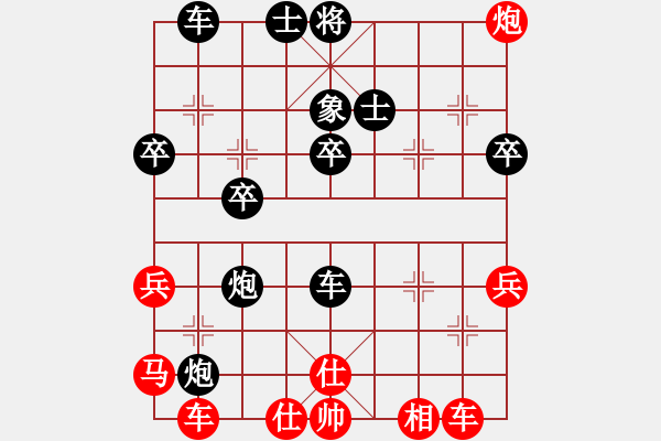 象棋棋譜圖片：屏風(fēng)馬應(yīng)中炮補(bǔ)士（業(yè)三升業(yè)四評(píng)測(cè)對(duì)局）我后勝 - 步數(shù)：40 