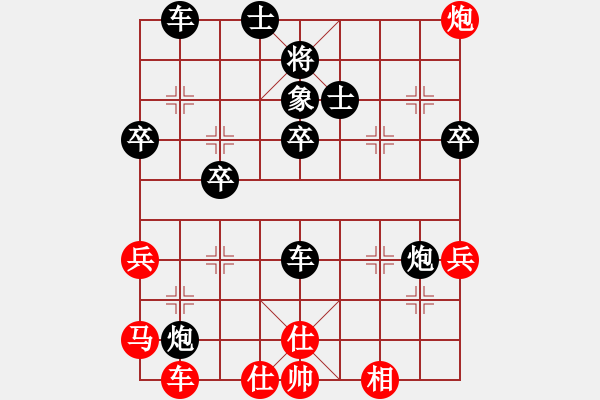 象棋棋譜圖片：屏風(fēng)馬應(yīng)中炮補(bǔ)士（業(yè)三升業(yè)四評(píng)測(cè)對(duì)局）我后勝 - 步數(shù)：44 