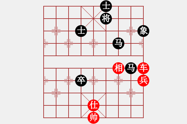 象棋棋譜圖片：wonderfull(9段)-和-弈林傳奇(5段) - 步數(shù)：100 