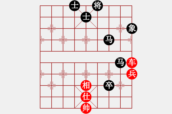 象棋棋譜圖片：wonderfull(9段)-和-弈林傳奇(5段) - 步數(shù)：197 