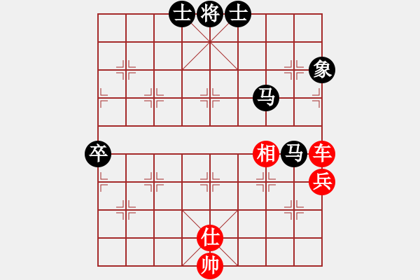 象棋棋譜圖片：wonderfull(9段)-和-弈林傳奇(5段) - 步數(shù)：80 