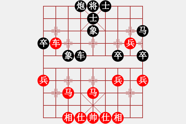 象棋棋谱图片：湖北 党斐 和 上海 谢靖 - 步数：50 