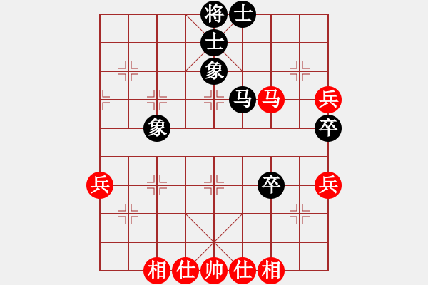 象棋棋谱图片：湖北 党斐 和 上海 谢靖 - 步数：70 