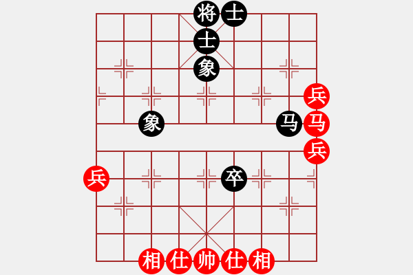 象棋棋谱图片：湖北 党斐 和 上海 谢靖 - 步数：74 