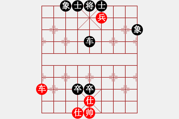 象棋棋譜圖片：2017李白故里杯全象公開賽路耿先負(fù)趙攀偉5 - 步數(shù)：98 