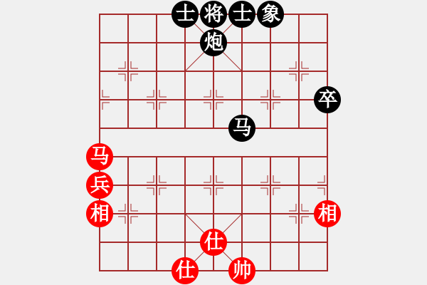 象棋棋譜圖片：天涯幽客(1段)-負(fù)-赤壁阿進(jìn)(1段) - 步數(shù)：100 