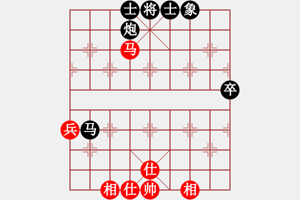 象棋棋譜圖片：天涯幽客(1段)-負(fù)-赤壁阿進(jìn)(1段) - 步數(shù)：110 