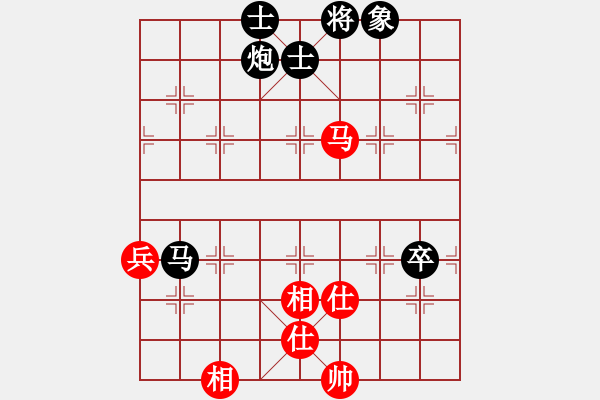 象棋棋譜圖片：天涯幽客(1段)-負(fù)-赤壁阿進(jìn)(1段) - 步數(shù)：120 