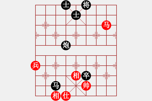 象棋棋譜圖片：天涯幽客(1段)-負(fù)-赤壁阿進(jìn)(1段) - 步數(shù)：130 