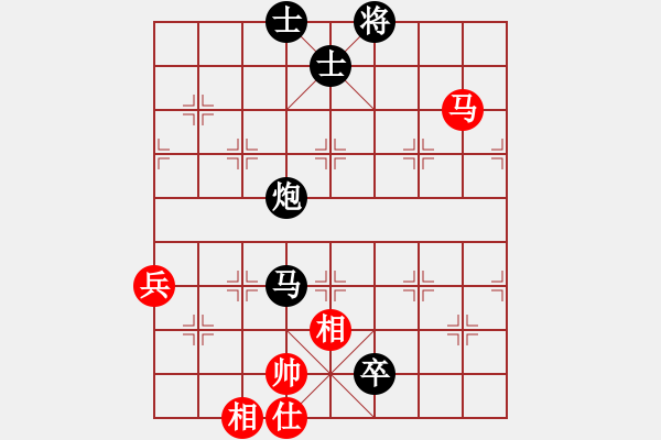 象棋棋譜圖片：天涯幽客(1段)-負(fù)-赤壁阿進(jìn)(1段) - 步數(shù)：134 