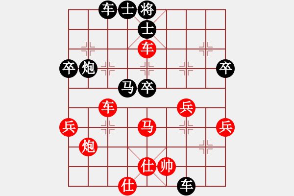 象棋棋譜圖片：無(wú)標(biāo)題 - 步數(shù)：0 