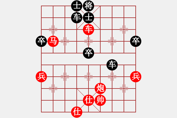 象棋棋譜圖片：無(wú)標(biāo)題 - 步數(shù)：10 