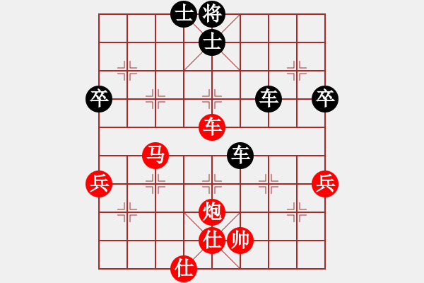 象棋棋譜圖片：無(wú)標(biāo)題 - 步數(shù)：16 