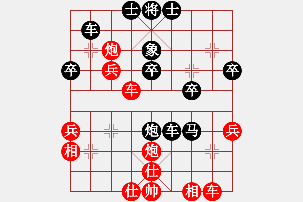 象棋棋譜圖片：20121120 朱安慶 先勝 于志剛 于濰坊棋院 - 步數(shù)：0 