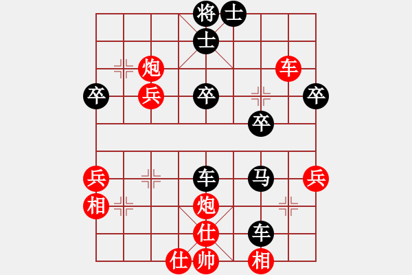 象棋棋譜圖片：20121120 朱安慶 先勝 于志剛 于濰坊棋院 - 步數(shù)：10 