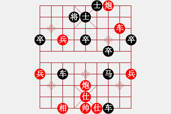 象棋棋譜圖片：20121120 朱安慶 先勝 于志剛 于濰坊棋院 - 步數(shù)：20 