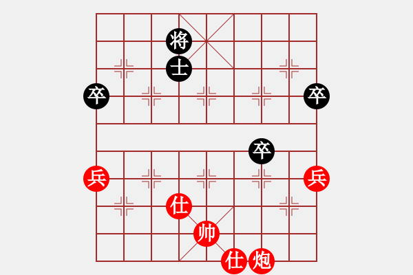 象棋棋譜圖片：20121120 朱安慶 先勝 于志剛 于濰坊棋院 - 步數(shù)：47 