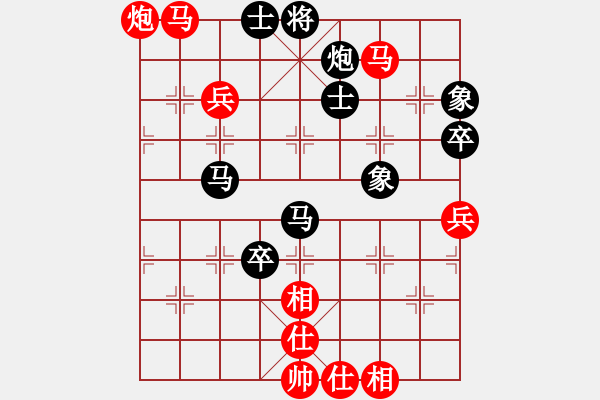 象棋棋譜圖片：將族(地煞)-勝-ssdlha(9星) - 步數(shù)：100 