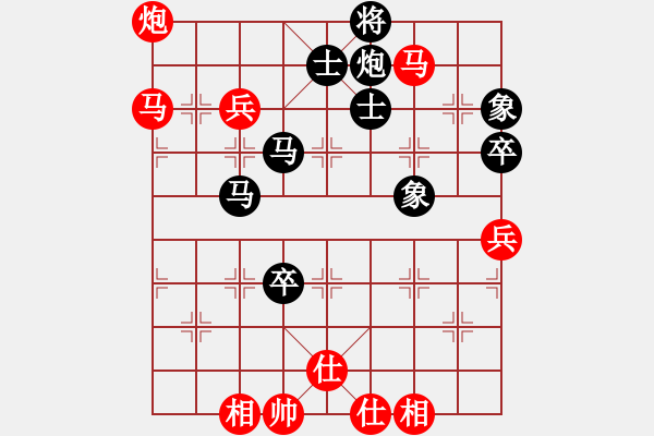 象棋棋譜圖片：將族(地煞)-勝-ssdlha(9星) - 步數(shù)：110 