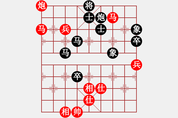 象棋棋譜圖片：將族(地煞)-勝-ssdlha(9星) - 步數(shù)：120 