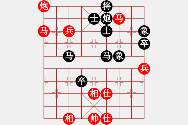 象棋棋譜圖片：將族(地煞)-勝-ssdlha(9星) - 步數(shù)：140 