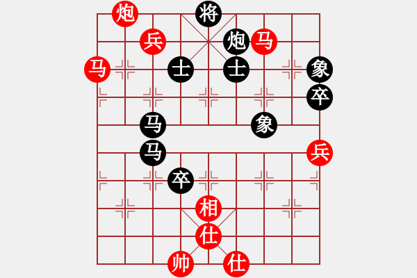 象棋棋譜圖片：將族(地煞)-勝-ssdlha(9星) - 步數(shù)：160 