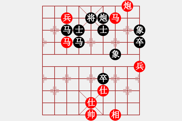 象棋棋譜圖片：將族(地煞)-勝-ssdlha(9星) - 步數(shù)：200 