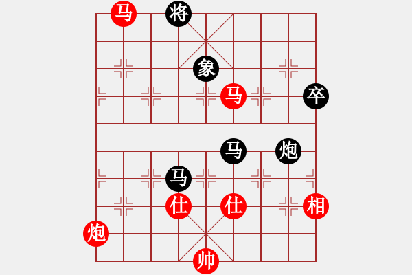 象棋棋譜圖片：將族(地煞)-勝-ssdlha(9星) - 步數(shù)：300 