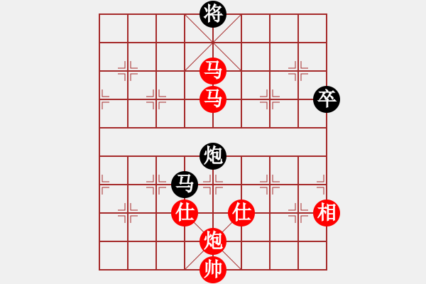 象棋棋譜圖片：將族(地煞)-勝-ssdlha(9星) - 步數(shù)：310 