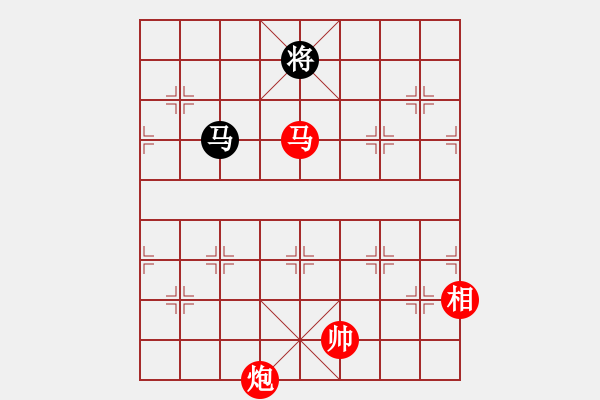 象棋棋譜圖片：將族(地煞)-勝-ssdlha(9星) - 步數(shù)：340 