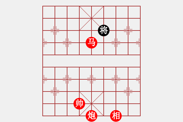 象棋棋譜圖片：將族(地煞)-勝-ssdlha(9星) - 步數(shù)：355 