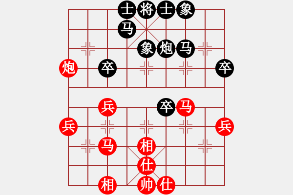 象棋棋譜圖片：將族(地煞)-勝-ssdlha(9星) - 步數(shù)：40 