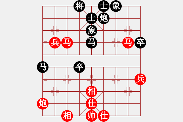 象棋棋譜圖片：將族(地煞)-勝-ssdlha(9星) - 步數(shù)：60 