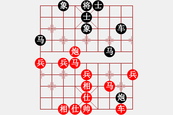 象棋棋譜圖片：讓愛隨風(fēng)(8段)-勝-忙人摸象(8段) - 步數(shù)：60 