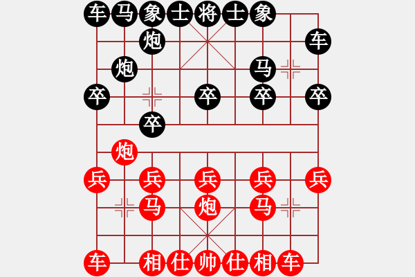 象棋棋譜圖片：中炮上馬對鸚鵡炮（1979年廣東呂欽對陜西王洪錄） - 步數(shù)：10 