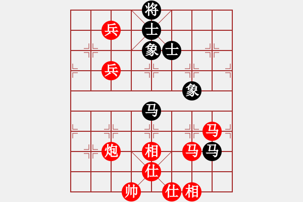 象棋棋譜圖片：[紅] -VS- 潤物無聲[黑](1) - 步數：107 