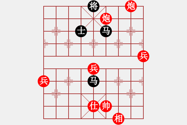 象棋棋譜圖片：人生如夢[紅] -VS- 博奕無雙[黑] - 步數(shù)：100 