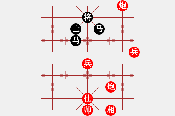 象棋棋譜圖片：人生如夢[紅] -VS- 博奕無雙[黑] - 步數(shù)：110 