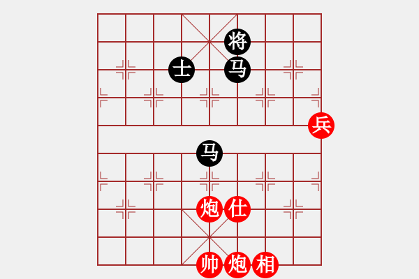 象棋棋譜圖片：人生如夢[紅] -VS- 博奕無雙[黑] - 步數(shù)：119 