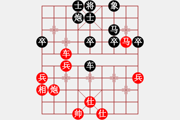 象棋棋譜圖片：矩 - 步數(shù)：0 