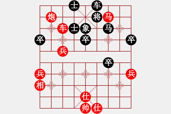 象棋棋譜圖片：矩 - 步數(shù)：20 