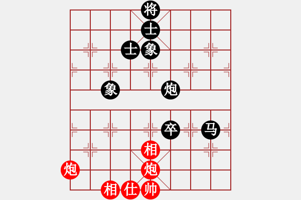 象棋棋譜圖片：恒泰杯群賽決賽第1輪 許臻 負(fù) 芮加堅 - 步數(shù)：150 